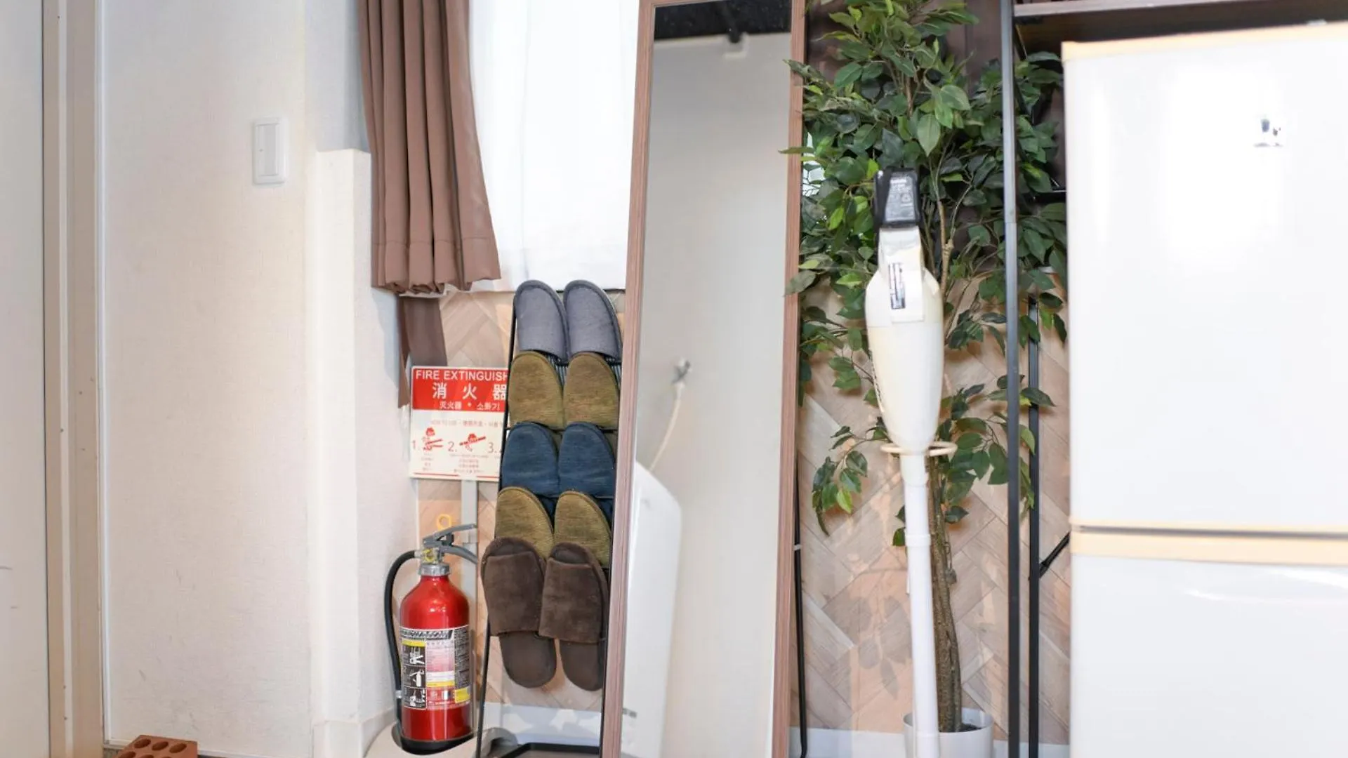 Aic池袋502 Apartman Tokió Japán
